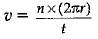 Class 9 Science: Sample Question Paper- 7 (With Solutions)