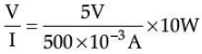 Class 10 Science: CBSE Sample Question Paper (2020-21) - 3 | Science Class 10
