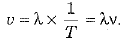 Class 9 Science: Sample Question Paper- 7 (With Solutions)