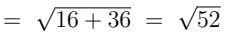 Half Yearly Class 9 Mathematics Set 1 (Solutions) | Mathematics (Maths) Class 9