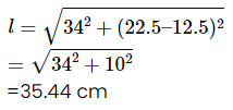 Class 10 Maths Chapter 12 Practice Question Answers - Surface Area and Volumes