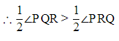 Class 9 Maths Chapter 6 Practice Question Answers - Triangles