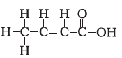 NCERT Exemplar: Carbon & its Compounds | Science Class 10
