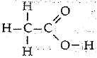 Class 10 Science: CBSE Sample Question Paper (2019-20) - 7 | Science Class 10