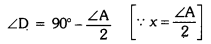 Class 9 Maths Chapter 10 HOTS Questions - Circles