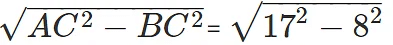 Some Application of Trigonometry Class 10 Worksheet Maths