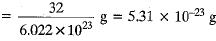 Class 9 Science - Atoms and Molecules Previous Year Questions