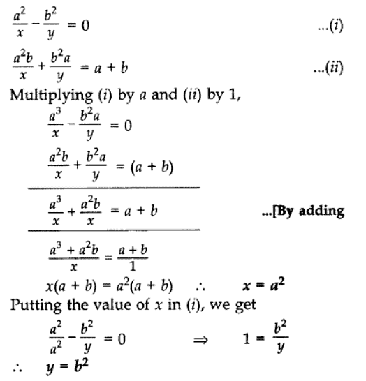 Class 10 Maths Chapter 3 Question Answers - Pair of Linear Equations in Two Variables