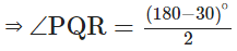 Class 10 Maths Chapter 10 Question Answers - Circles