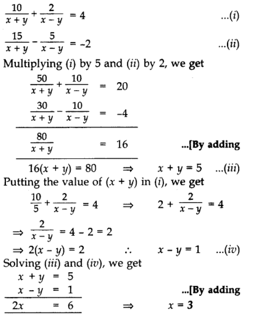Class 10 Maths Chapter 3 Question Answers - Pair of Linear Equations in Two Variables