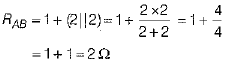Class 10 Science: CBSE Sample Question Paper (2019-20) - 6 | Science Class 10