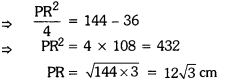 Class 9 Maths Chapter 10 HOTS Questions - Heron’s Formula