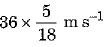 Class 9 Science Chapter 10 Previous Year Questions - Work and Energy