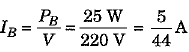 Class 10 Science: CBSE Sample Question Paper (2019-20) - 5 | Science Class 10