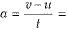 Class 9 Science: Sample Question Paper- 11 (With Solutions)