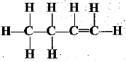 NCERT Exemplar: Carbon & its Compounds | Science Class 10