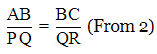 Class 9 Maths Chapter 6 Practice Question Answers - Triangles