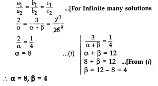 Class 10 Maths Chapter 3 Question Answers - Pair of Linear Equations in Two Variables