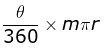 Class 10 Maths Chapter 11 Practice Question Answers - Area Related to Circles