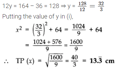 Class 10 Maths Chapter 10 Question Answers - Circles