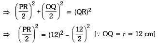 Class 9 Maths Chapter 10 HOTS Questions - Heron’s Formula