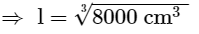 Mensuration Class 8 Worksheet Maths Chapter 9
