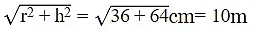 Class 10 Maths Chapter 12 HOTS Questions - Surface Area and Volumes
