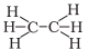 NCERT Exemplar: Carbon & its Compounds | Science Class 10