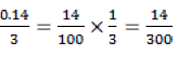NCERT Chapter Notes - 2 Multiplication and Division on Fraction, Maths, Class 7