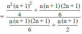 Class 10 Maths Chapter 13 HOTS Questions - Statistics