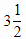 Class 9 Maths Chapter 1 Practice Question Answers - Number System