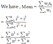 Class 10 Maths Chapter 13 HOTS Questions - Statistics