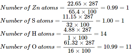 Class 9 Science Chapter 3 Question Answers - Atoms and Molecules