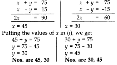 Class 10 Maths Chapter 3 Question Answers - Pair of Linear Equations in Two Variables
