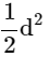 Mensuration Class 8 Worksheet Maths Chapter 9