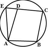 Class 9 Maths Chapter 8 Practice Question Answers - Quadrilaterals