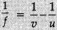 Class 10 Science: CBSE Sample Question Paper (2019-20) - 7 | Science Class 10