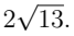 Half Yearly Class 9 Mathematics Set 1 (Solutions) | Mathematics (Maths) Class 9