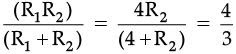 Class 10 Science: CBSE Sample Question Paper (2020-21) - 4 | Science Class 10