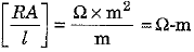 Class 10 Science: CBSE Sample Question Paper (2019-20) - 3 | Science Class 10