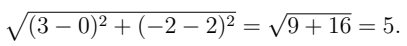 Half Yearly Class 9 Mathematics Set 3 (Solutions) | Mathematics (Maths) Class 9