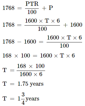 Class 8 Maths - Comparing Quantities CBSE Worksheets Solutions