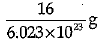 Class 9 Science: Sample Question Paper- 12 (With Solutions)