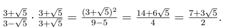 Half Yearly Class 9 Mathematics Set 2 (Solutions) | Mathematics (Maths) Class 9