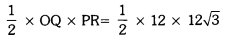 Class 9 Maths Chapter 10 HOTS Questions - Heron’s Formula