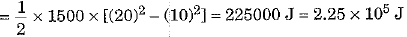 Class 9 Science Chapter 10 Previous Year Questions - Work and Energy