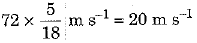 Class 9 Science Chapter 10 Previous Year Questions - Work and Energy
