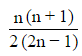 Class 10 Maths Chapter 13 HOTS Questions - Statistics