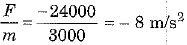 Class 9 Science Chapter 10 Previous Year Questions - Work and Energy