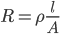 Science Olympiad Model Test Paper - 2 | Olympiad Preparation for Class 10